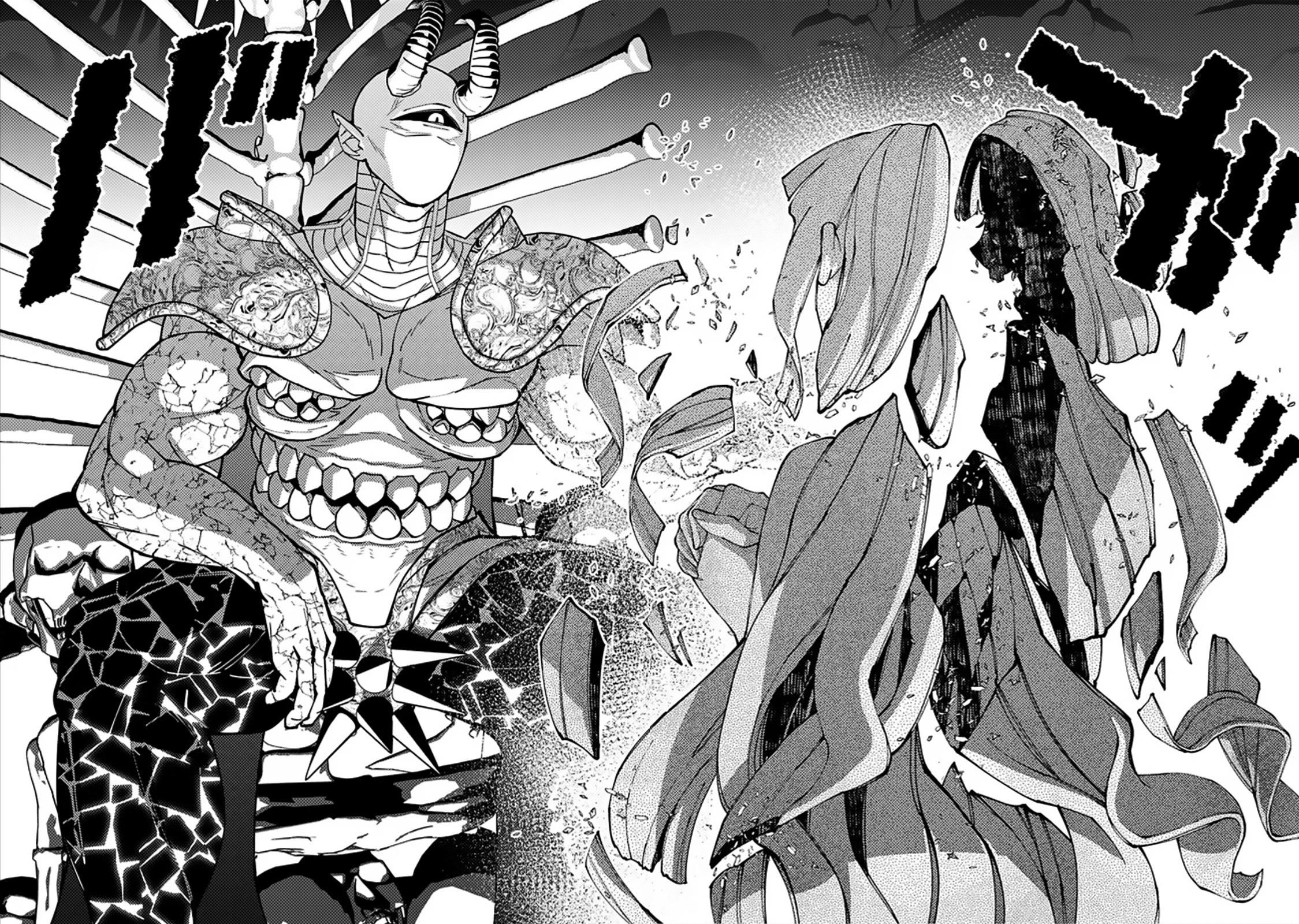 Fukushuu O Koinegau Saikyou Yuusha Wa, Yami No Chikara De Senmetsu Musou Suru Chapter 71 - Page 12 in English