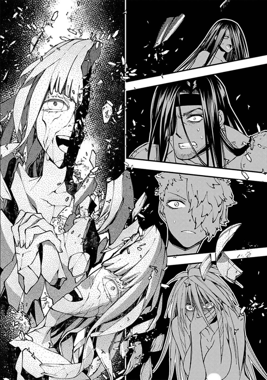 Fukushuu O Koinegau Saikyou Yuusha Wa, Yami No Chikara De Senmetsu Musou Suru Chapter 71 - Page 13 in English