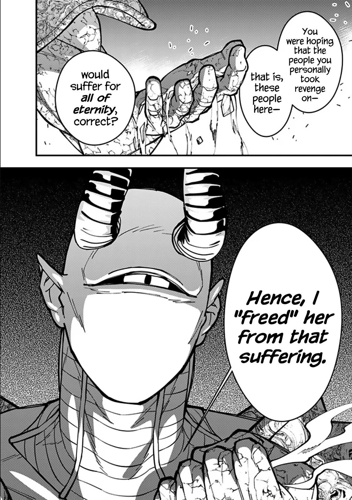 Fukushuu O Koinegau Saikyou Yuusha Wa, Yami No Chikara De Senmetsu Musou Suru Chapter 71 - Page 15 in English