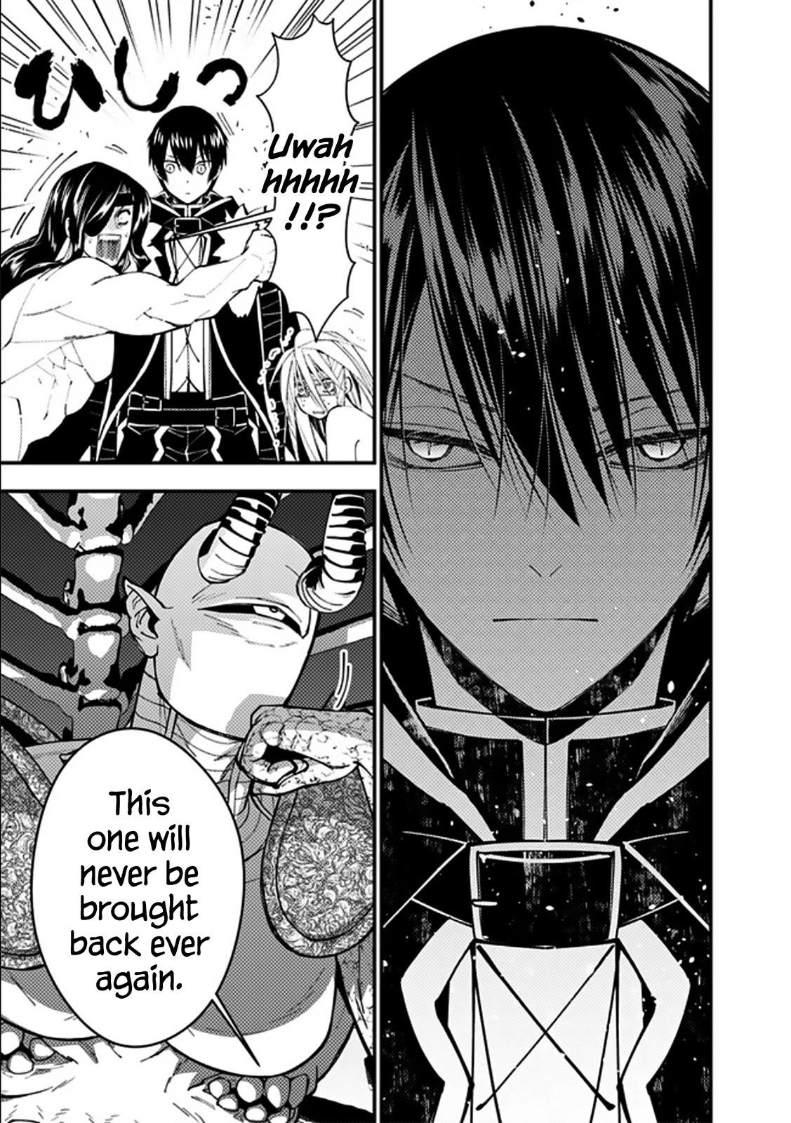 Fukushuu O Koinegau Saikyou Yuusha Wa, Yami No Chikara De Senmetsu Musou Suru Chapter 71 - Page 16 in English