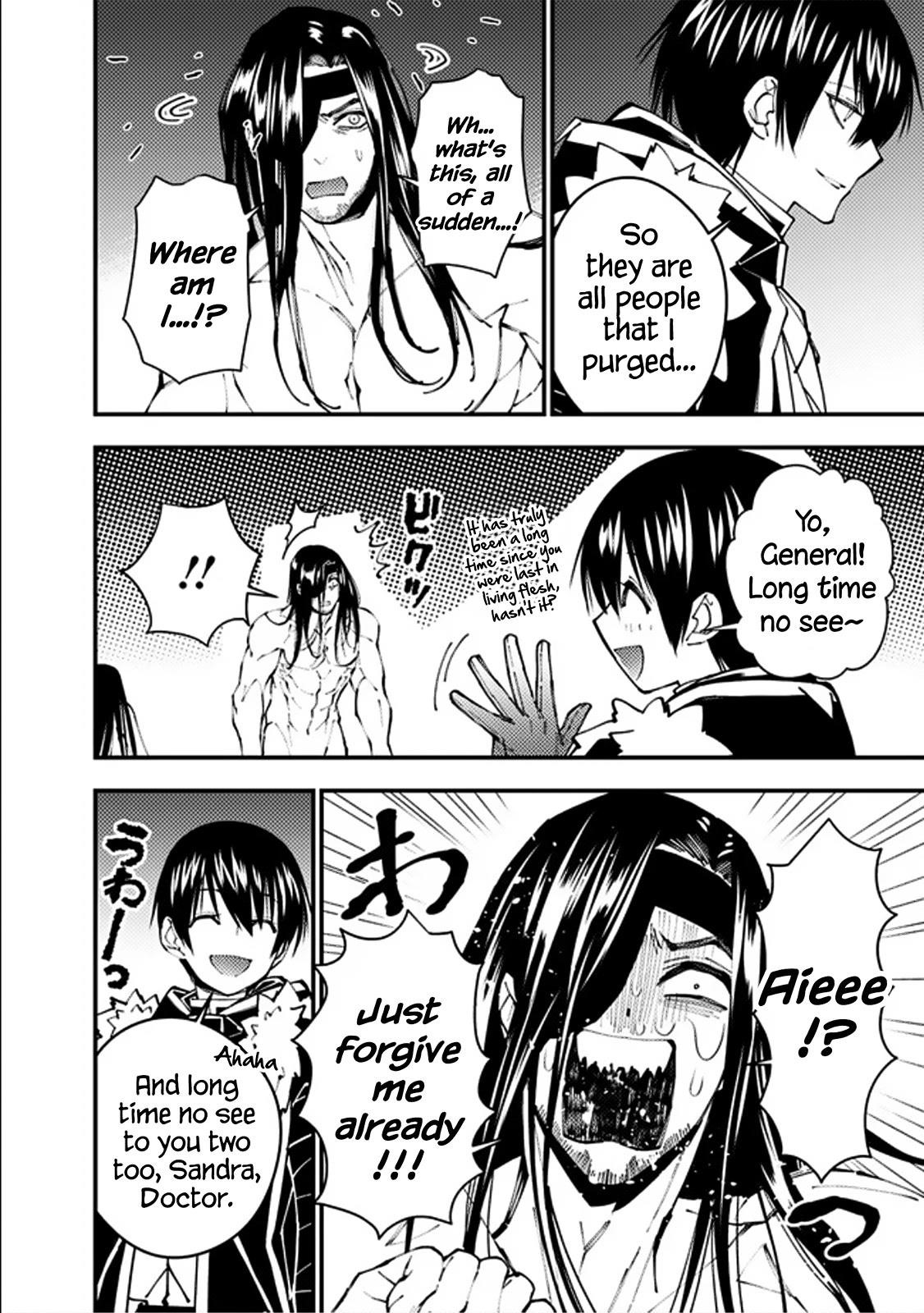 Fukushuu O Koinegau Saikyou Yuusha Wa, Yami No Chikara De Senmetsu Musou Suru Chapter 71 - Page 4 in English