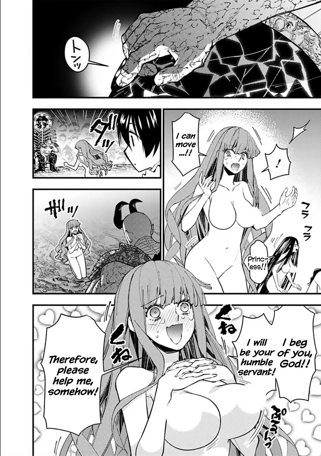 Fukushuu O Koinegau Saikyou Yuusha Wa, Yami No Chikara De Senmetsu Musou Suru Chapter 71 - Page 8 in English