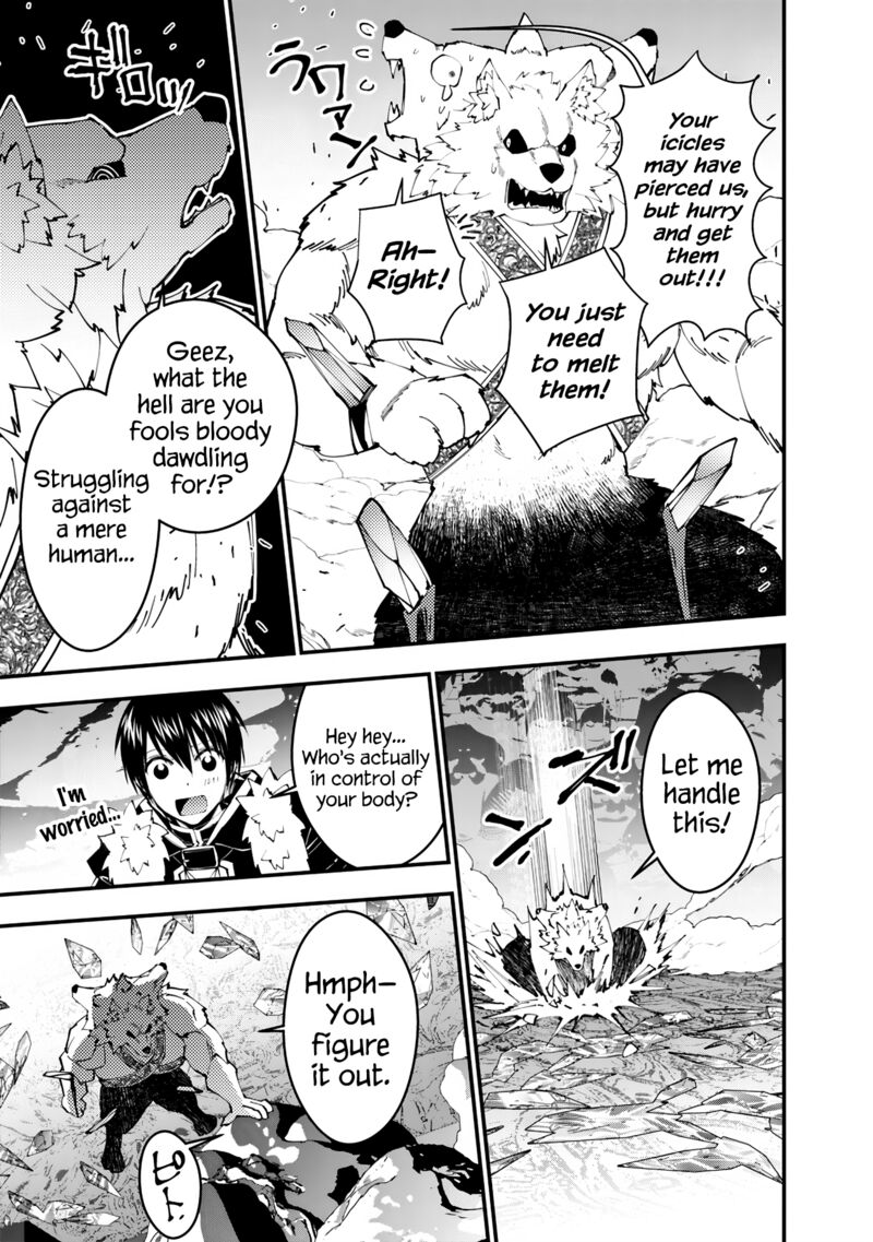 Fukushuu O Koinegau Saikyou Yuusha Wa, Yami No Chikara De Senmetsu Musou Suru Chapter 72 - Page 10 in English