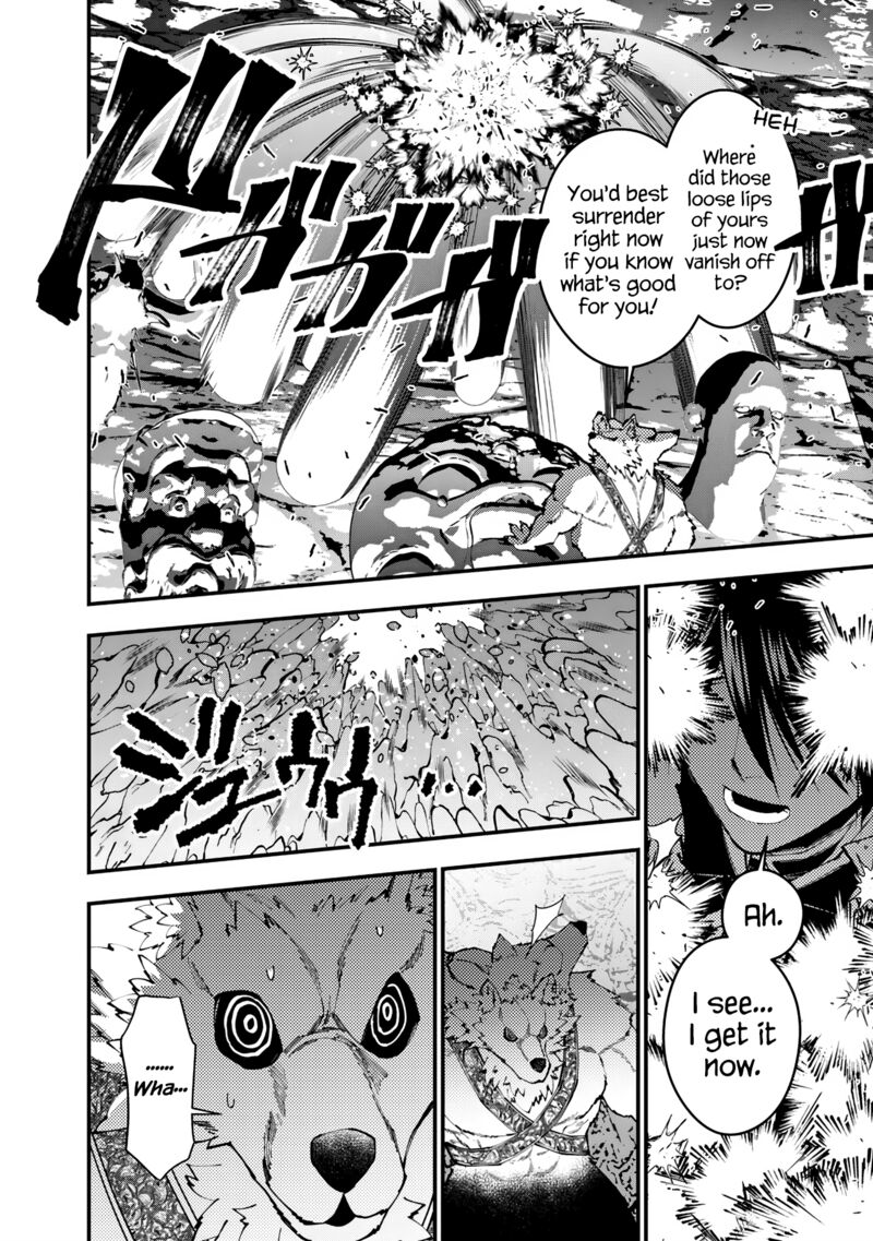 Fukushuu O Koinegau Saikyou Yuusha Wa, Yami No Chikara De Senmetsu Musou Suru Chapter 72 - Page 13 in English