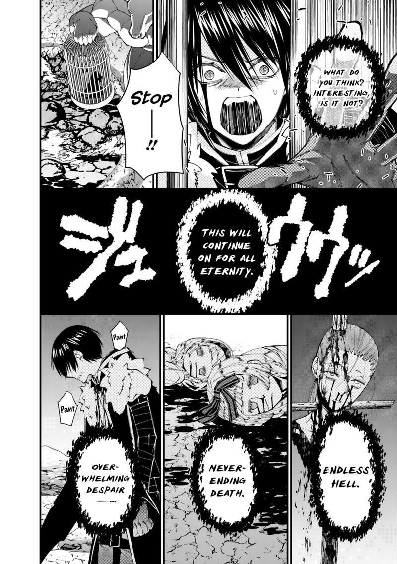 Fukushuu O Koinegau Saikyou Yuusha Wa, Yami No Chikara De Senmetsu Musou Suru Chapter 73 - Page 14 in English