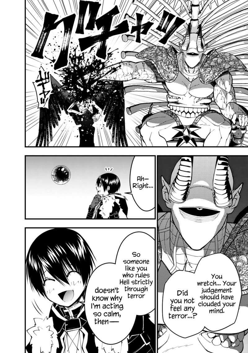 Fukushuu O Koinegau Saikyou Yuusha Wa, Yami No Chikara De Senmetsu Musou Suru Chapter 73 - Page 20 in English