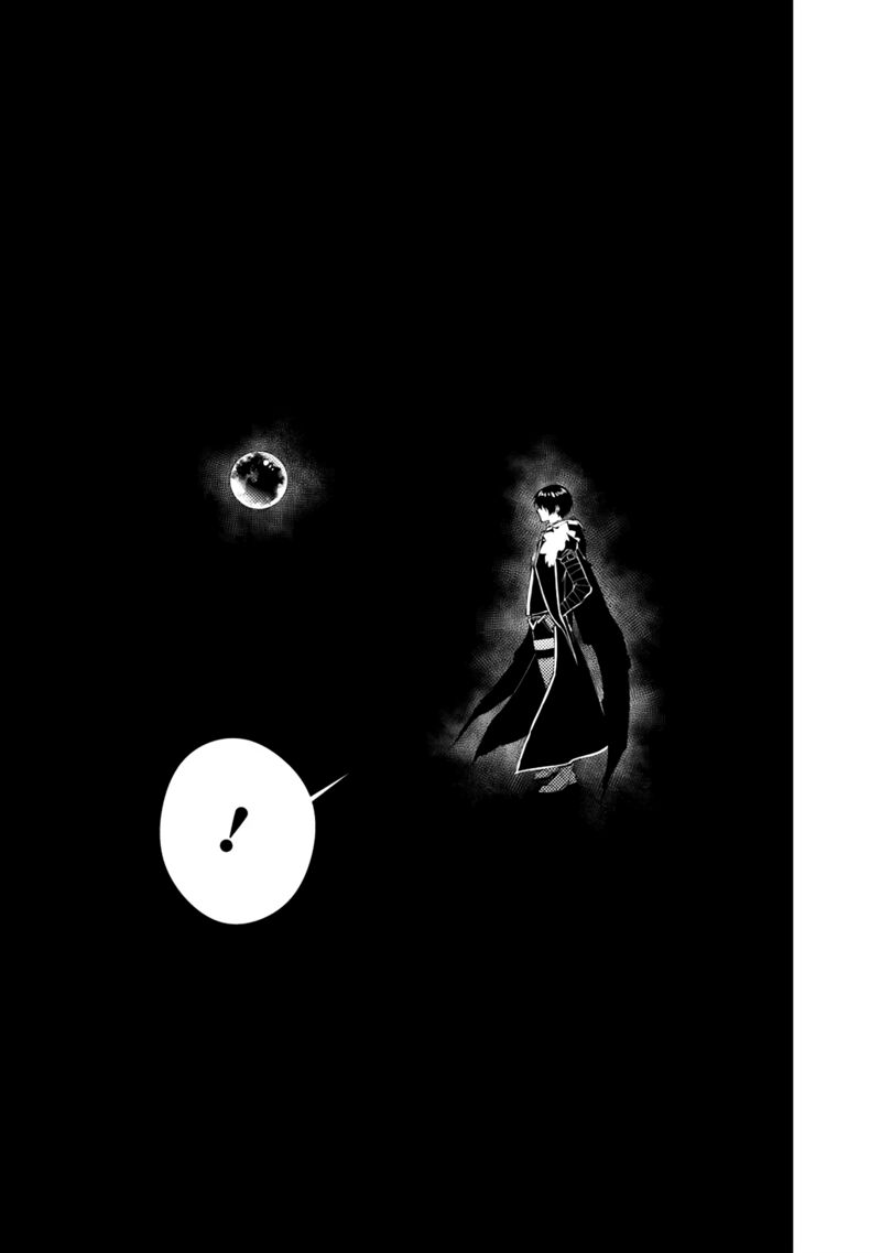 Fukushuu O Koinegau Saikyou Yuusha Wa, Yami No Chikara De Senmetsu Musou Suru Chapter 73 - Page 3 in English