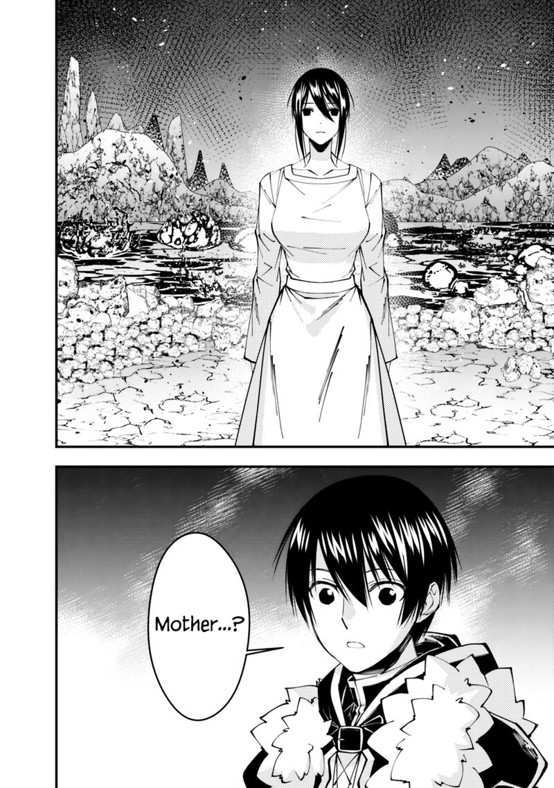 Fukushuu O Koinegau Saikyou Yuusha Wa, Yami No Chikara De Senmetsu Musou Suru Chapter 73 - Page 6 in English