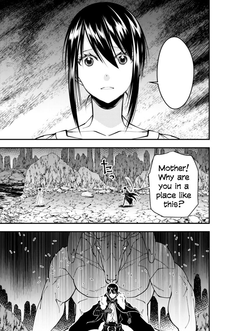 Fukushuu O Koinegau Saikyou Yuusha Wa, Yami No Chikara De Senmetsu Musou Suru Chapter 73 - Page 7 in English