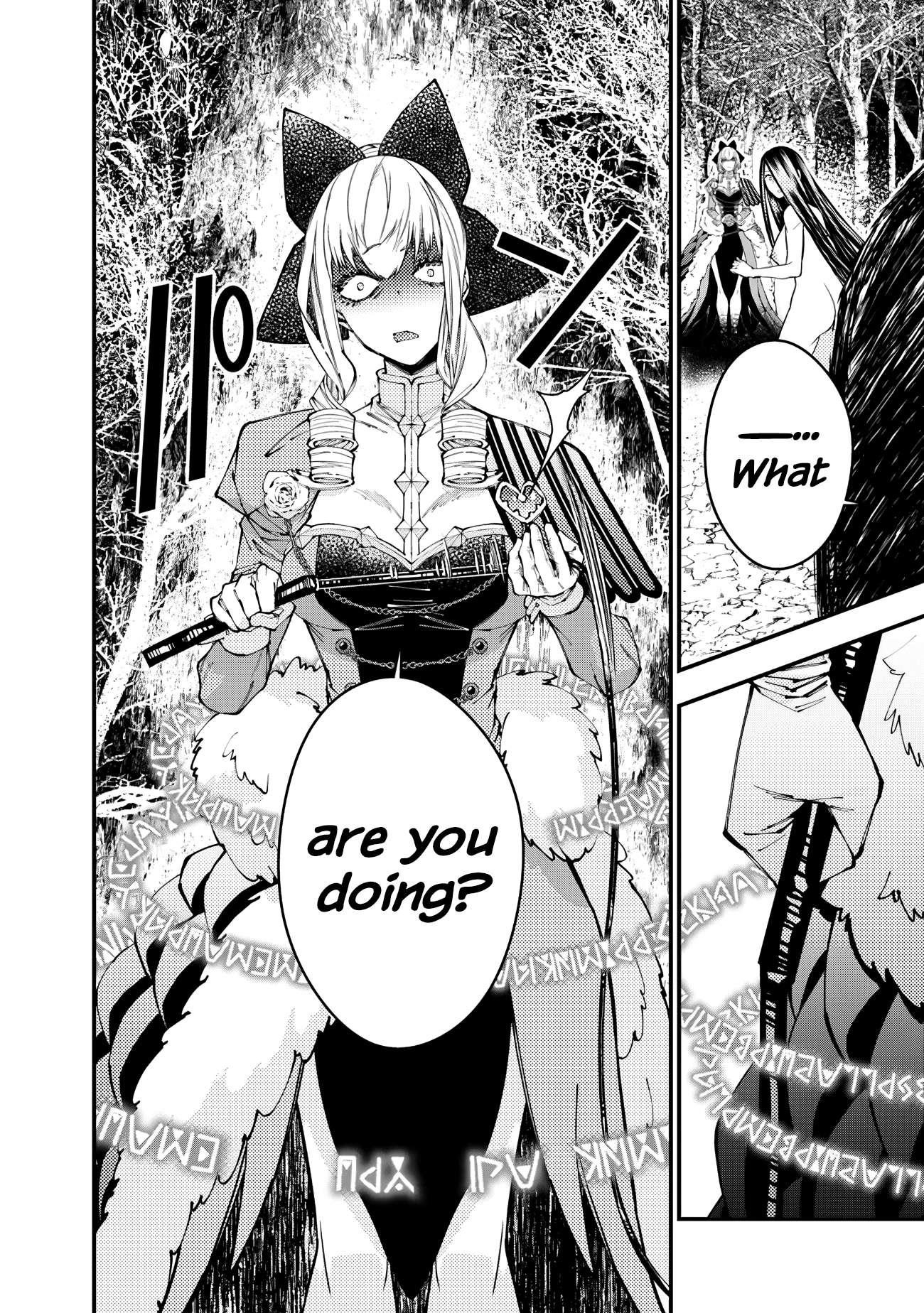 Fukushuu O Koinegau Saikyou Yuusha Wa, Yami No Chikara De Senmetsu Musou Suru Chapter 74 - Page 16 in English