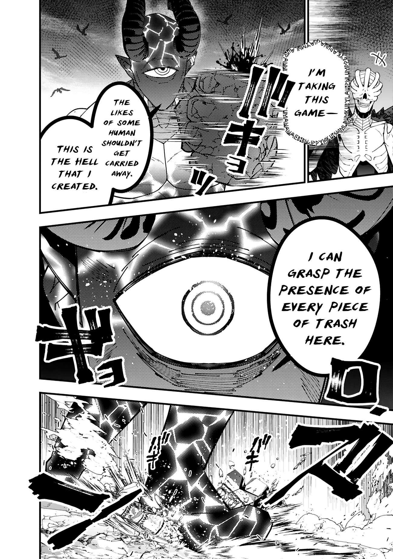 Fukushuu O Koinegau Saikyou Yuusha Wa, Yami No Chikara De Senmetsu Musou Suru Chapter 74 - Page 8 in English