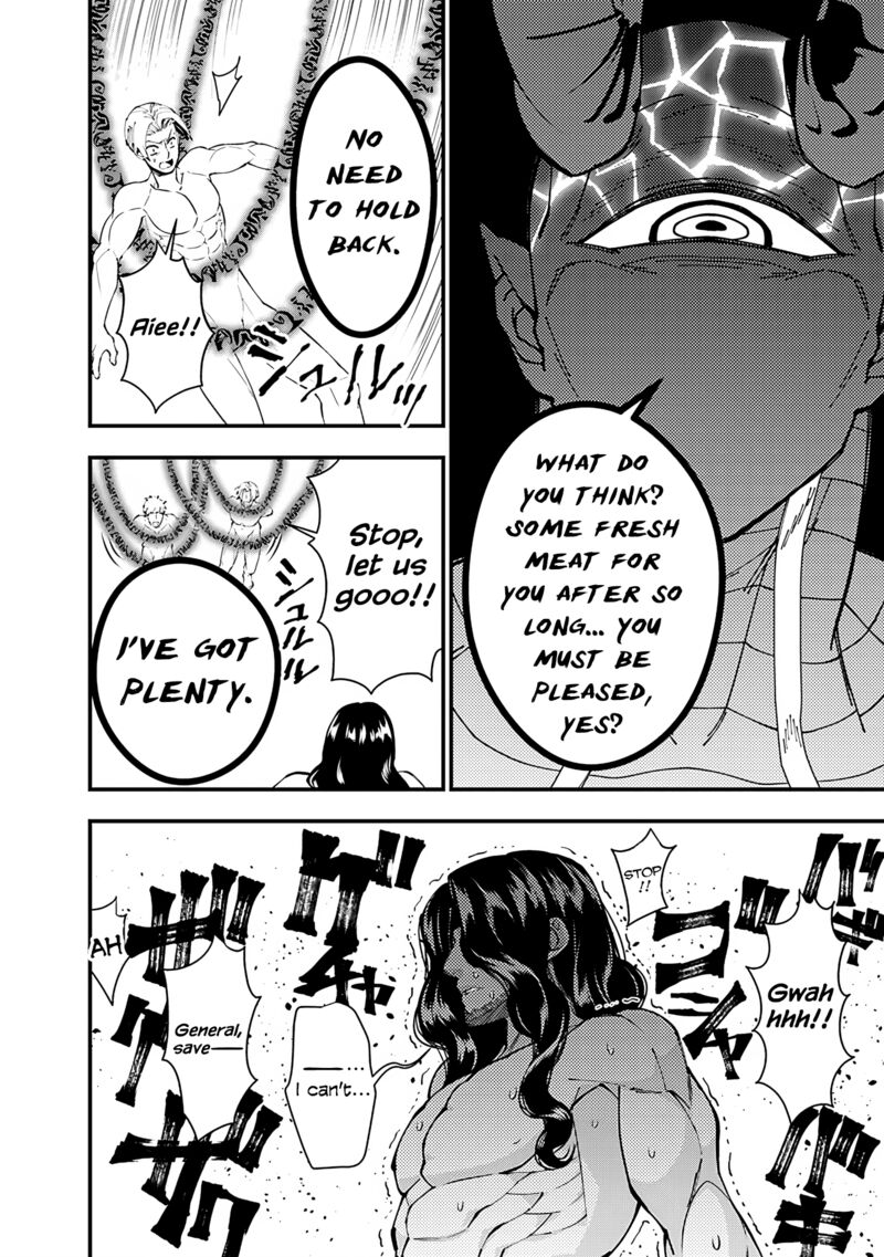 Fukushuu O Koinegau Saikyou Yuusha Wa, Yami No Chikara De Senmetsu Musou Suru Chapter 75 - Page 14 in English