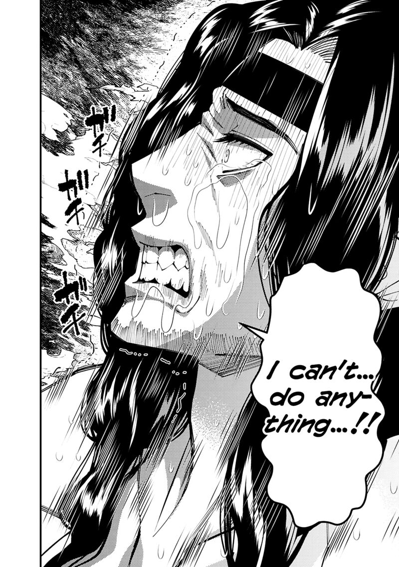 Fukushuu O Koinegau Saikyou Yuusha Wa, Yami No Chikara De Senmetsu Musou Suru Chapter 75 - Page 16 in English