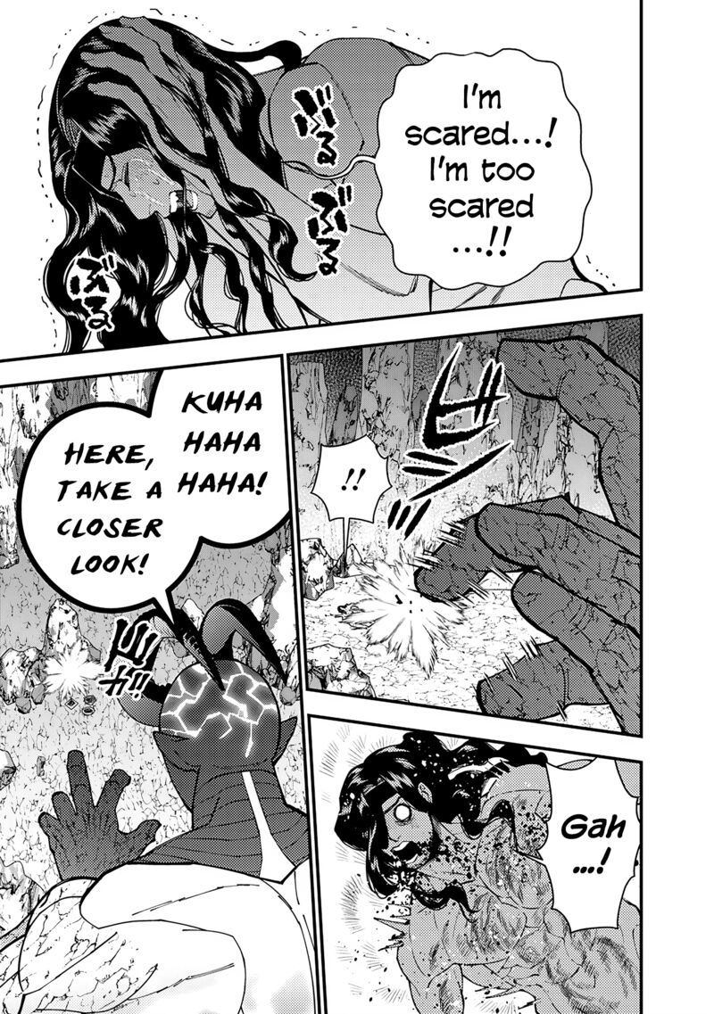 Fukushuu O Koinegau Saikyou Yuusha Wa, Yami No Chikara De Senmetsu Musou Suru Chapter 75 - Page 17 in English
