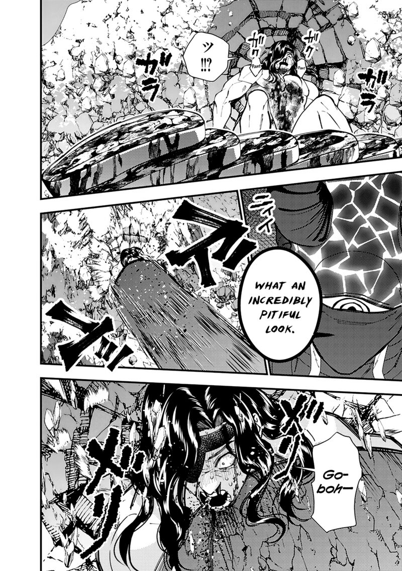 Fukushuu O Koinegau Saikyou Yuusha Wa, Yami No Chikara De Senmetsu Musou Suru Chapter 75 - Page 18 in English