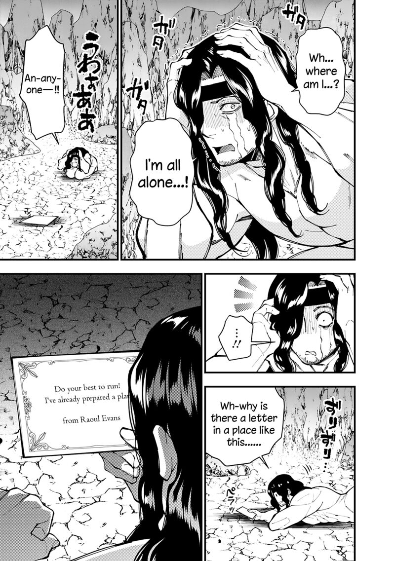 Fukushuu O Koinegau Saikyou Yuusha Wa, Yami No Chikara De Senmetsu Musou Suru Chapter 75 - Page 7 in English