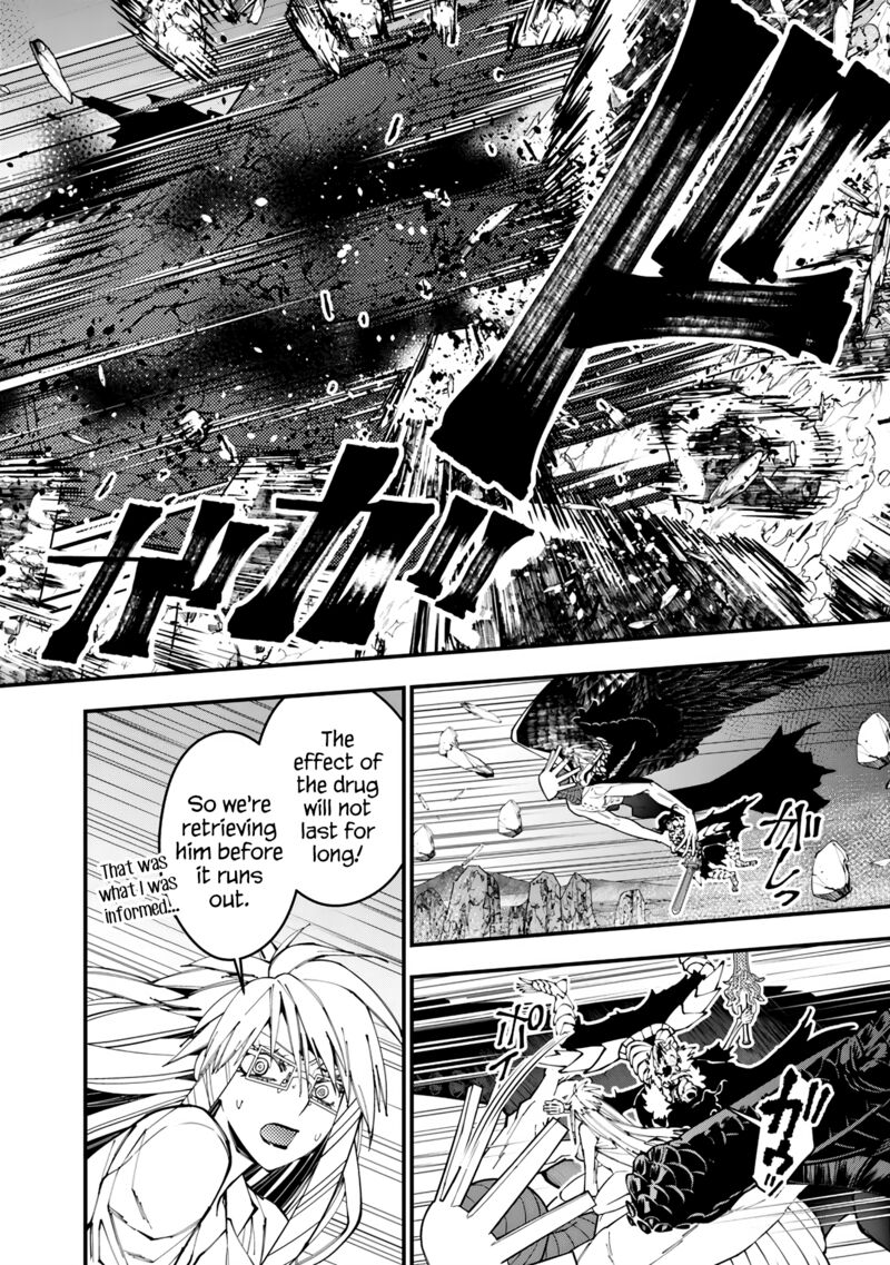 Fukushuu O Koinegau Saikyou Yuusha Wa, Yami No Chikara De Senmetsu Musou Suru Chapter 76 - Page 15 in English