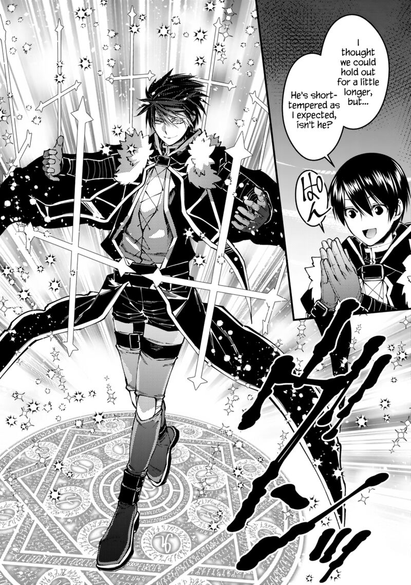 Fukushuu O Koinegau Saikyou Yuusha Wa, Yami No Chikara De Senmetsu Musou Suru Chapter 76 - Page 19 in English