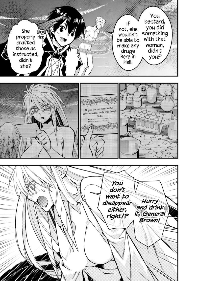 Fukushuu O Koinegau Saikyou Yuusha Wa, Yami No Chikara De Senmetsu Musou Suru Chapter 76 - Page 3 in English