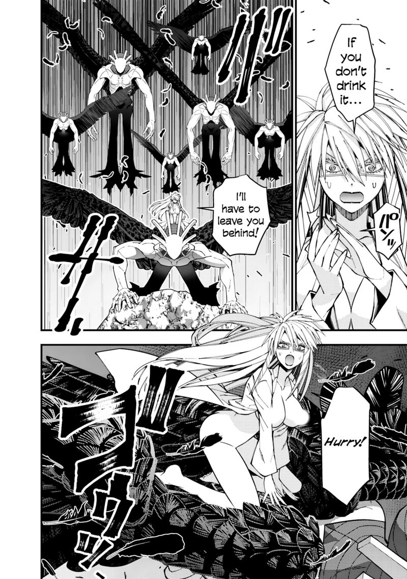 Fukushuu O Koinegau Saikyou Yuusha Wa, Yami No Chikara De Senmetsu Musou Suru Chapter 76 - Page 4 in English