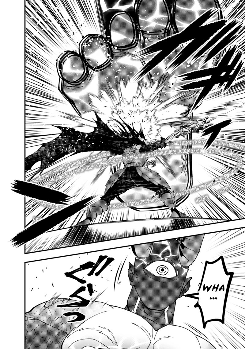 Fukushuu O Koinegau Saikyou Yuusha Wa, Yami No Chikara De Senmetsu Musou Suru Chapter 76 - Page 9 in English