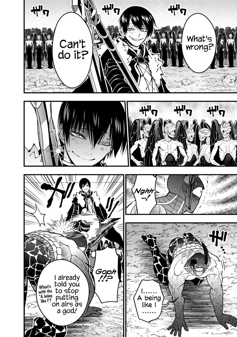 Fukushuu O Koinegau Saikyou Yuusha Wa, Yami No Chikara De Senmetsu Musou Suru Chapter 79 - Page 10 in English