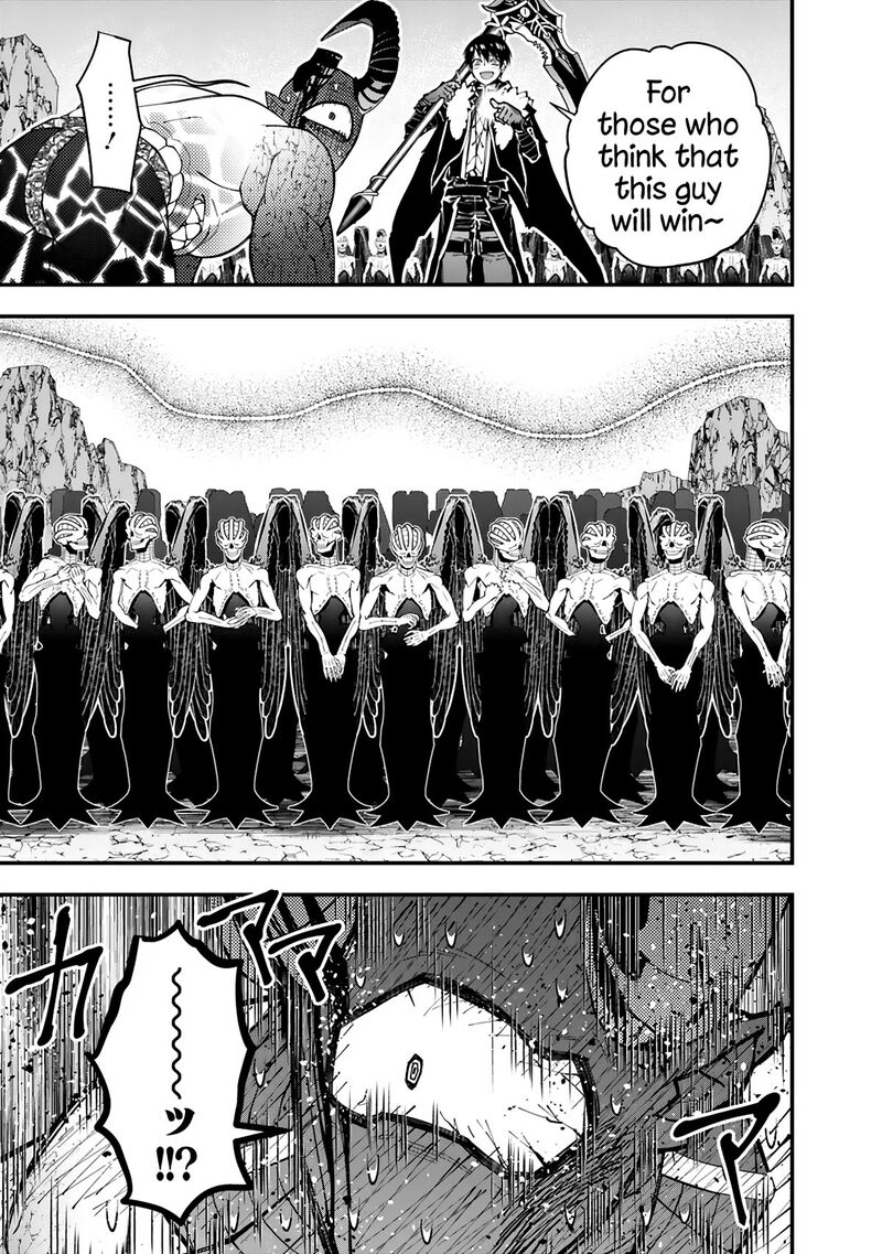 Fukushuu O Koinegau Saikyou Yuusha Wa, Yami No Chikara De Senmetsu Musou Suru Chapter 79 - Page 15 in English