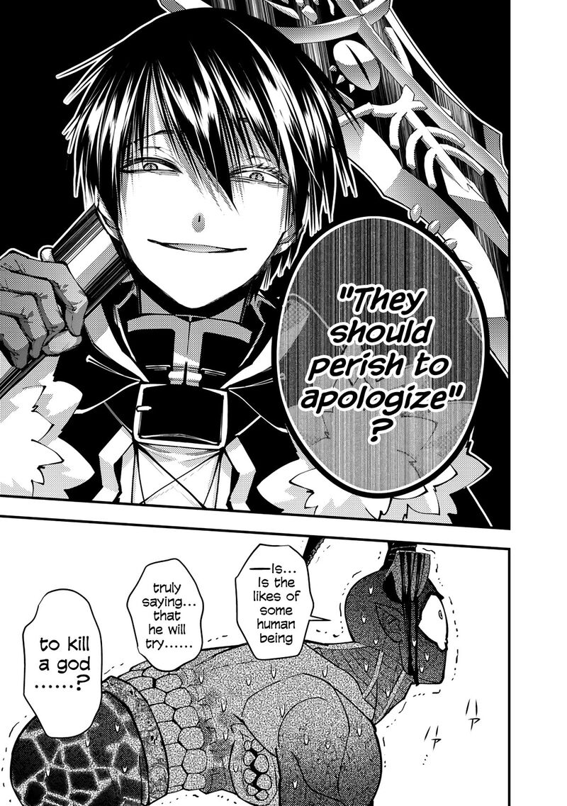 Fukushuu O Koinegau Saikyou Yuusha Wa, Yami No Chikara De Senmetsu Musou Suru Chapter 79 - Page 17 in English
