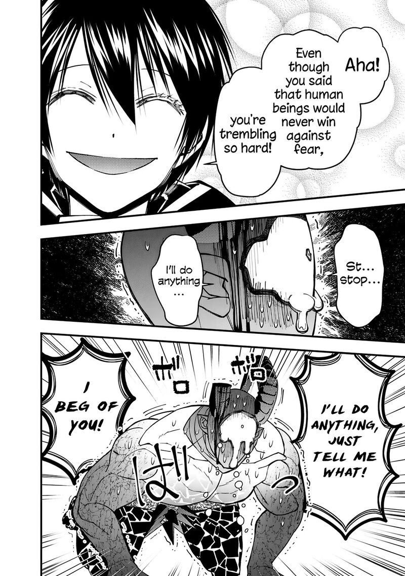 Fukushuu O Koinegau Saikyou Yuusha Wa, Yami No Chikara De Senmetsu Musou Suru Chapter 79 - Page 18 in English