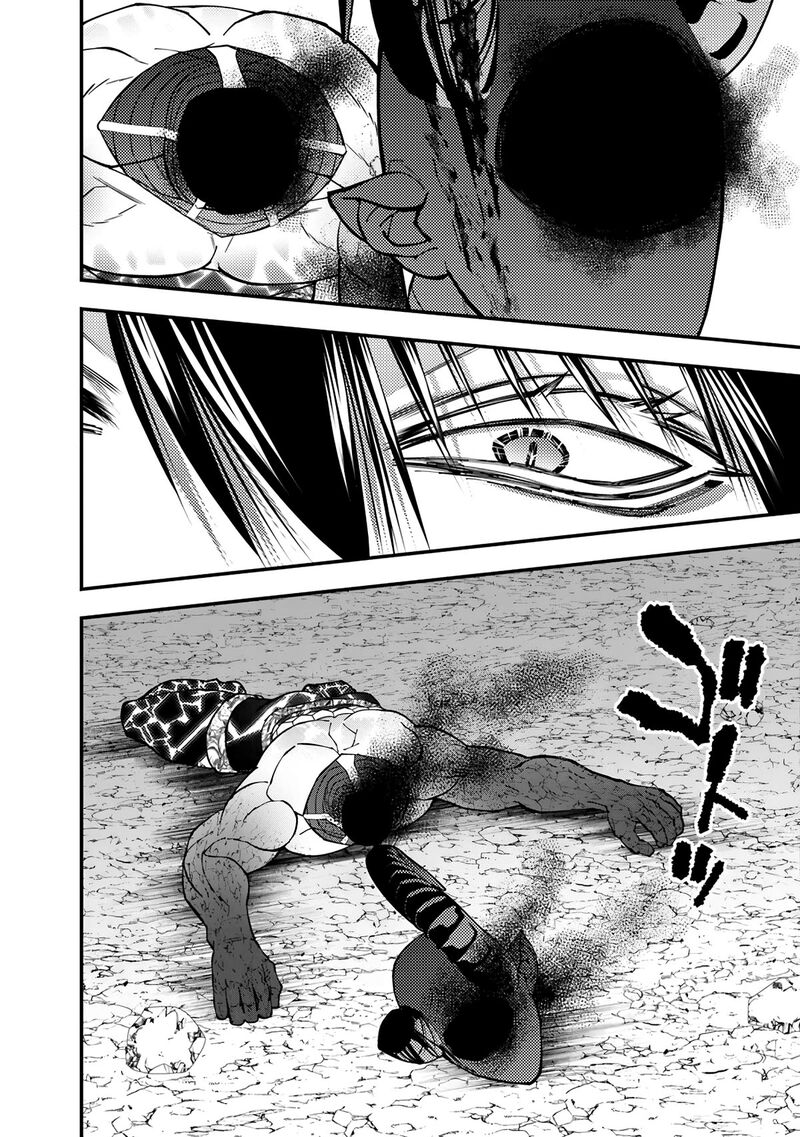 Fukushuu O Koinegau Saikyou Yuusha Wa, Yami No Chikara De Senmetsu Musou Suru Chapter 79 - Page 21 in English