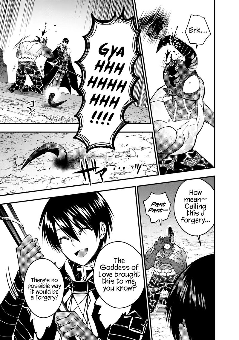 Fukushuu O Koinegau Saikyou Yuusha Wa, Yami No Chikara De Senmetsu Musou Suru Chapter 79 - Page 3 in English
