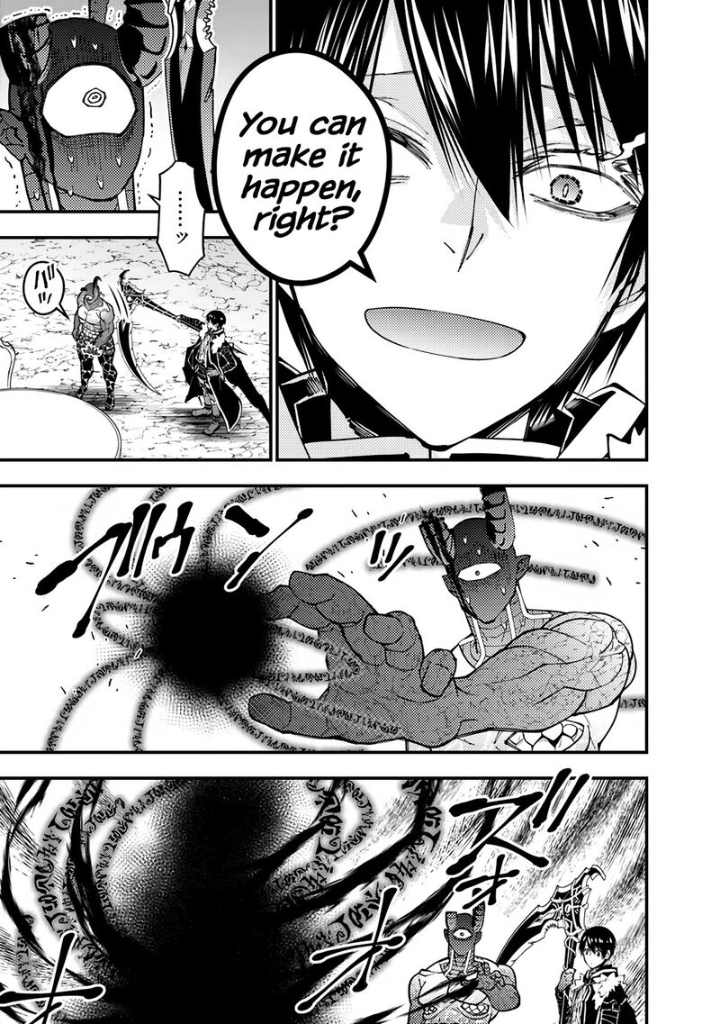Fukushuu O Koinegau Saikyou Yuusha Wa, Yami No Chikara De Senmetsu Musou Suru Chapter 79 - Page 5 in English