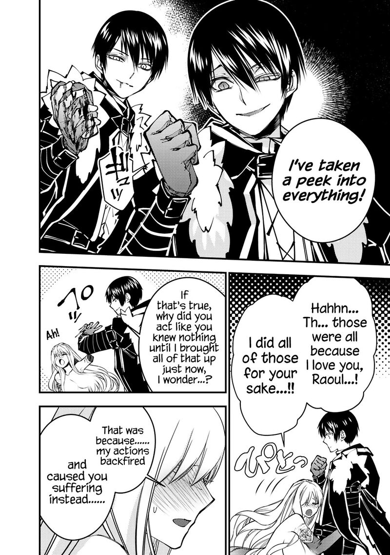 Fukushuu O Koinegau Saikyou Yuusha Wa, Yami No Chikara De Senmetsu Musou Suru Chapter 80 - Page 12 in English