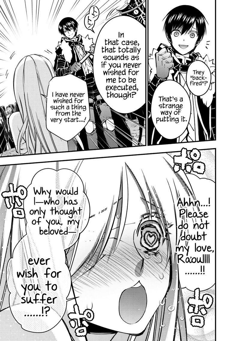 Fukushuu O Koinegau Saikyou Yuusha Wa, Yami No Chikara De Senmetsu Musou Suru Chapter 80 - Page 13 in English