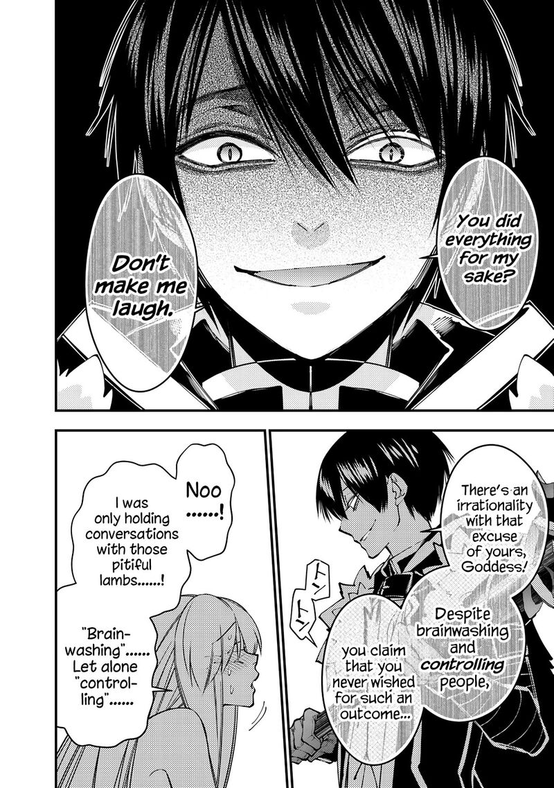 Fukushuu O Koinegau Saikyou Yuusha Wa, Yami No Chikara De Senmetsu Musou Suru Chapter 80 - Page 14 in English