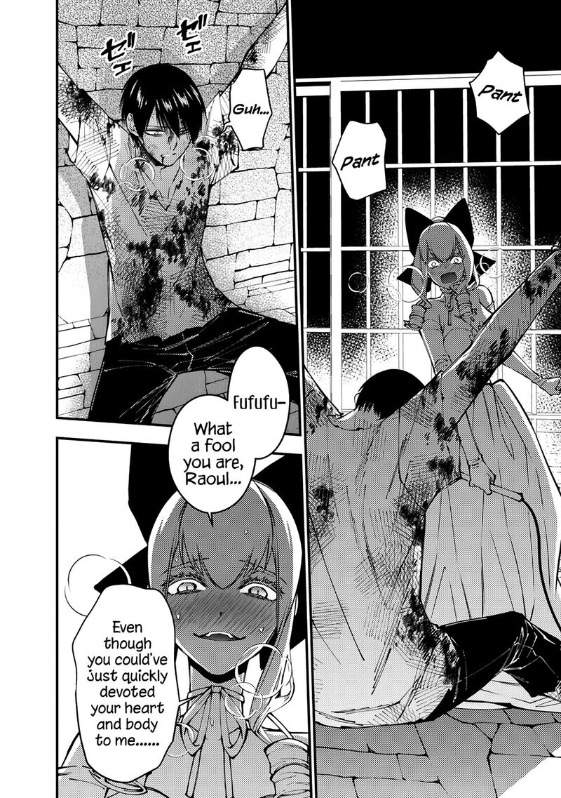 Fukushuu O Koinegau Saikyou Yuusha Wa, Yami No Chikara De Senmetsu Musou Suru Chapter 80 - Page 16 in English