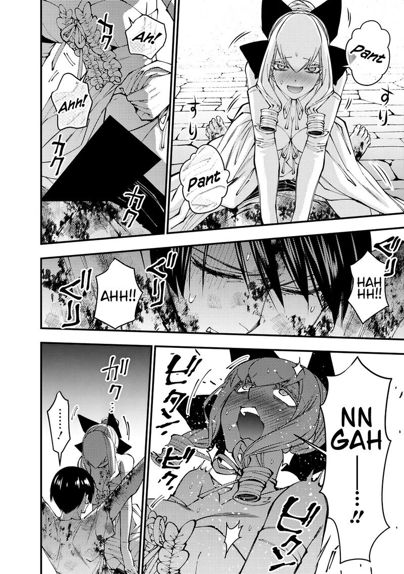 Fukushuu O Koinegau Saikyou Yuusha Wa, Yami No Chikara De Senmetsu Musou Suru Chapter 80 - Page 18 in English