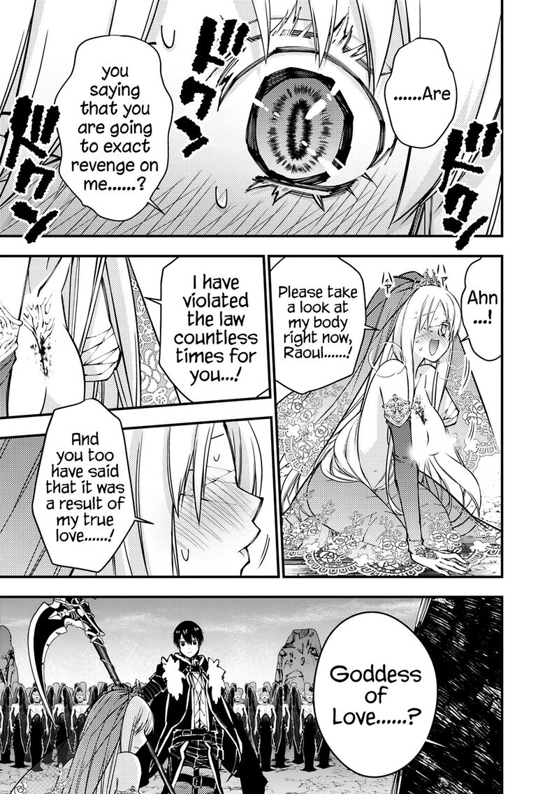 Fukushuu O Koinegau Saikyou Yuusha Wa, Yami No Chikara De Senmetsu Musou Suru Chapter 80 - Page 3 in English