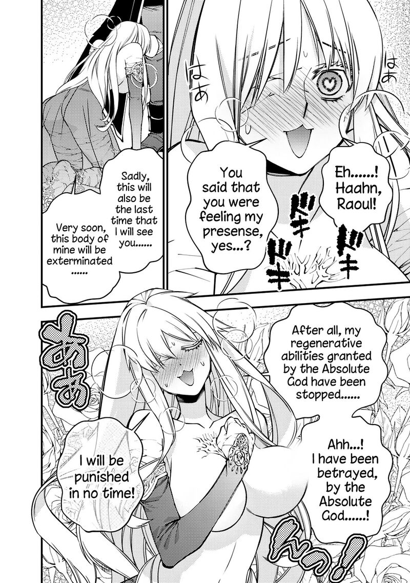 Fukushuu O Koinegau Saikyou Yuusha Wa, Yami No Chikara De Senmetsu Musou Suru Chapter 80 - Page 8 in English