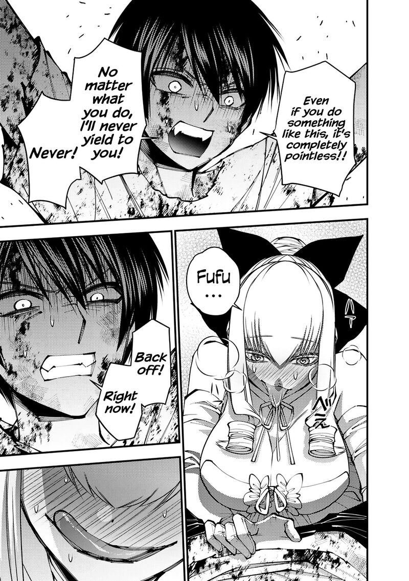 Fukushuu O Koinegau Saikyou Yuusha Wa, Yami No Chikara De Senmetsu Musou Suru Chapter 81 - Page 3 in English