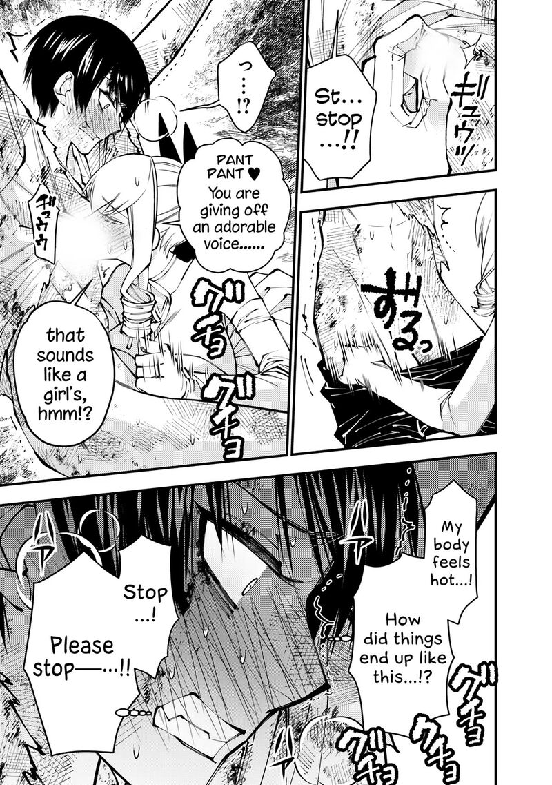 Fukushuu O Koinegau Saikyou Yuusha Wa, Yami No Chikara De Senmetsu Musou Suru Chapter 81 - Page 7 in English