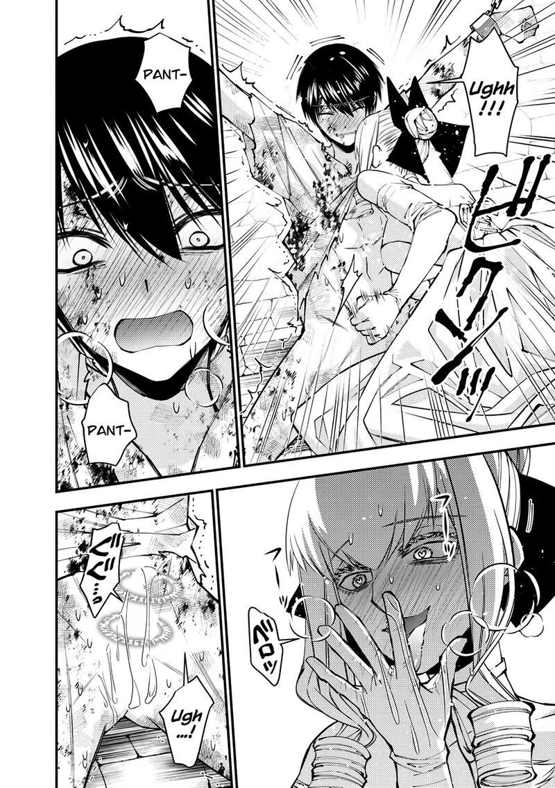 Fukushuu O Koinegau Saikyou Yuusha Wa, Yami No Chikara De Senmetsu Musou Suru Chapter 81 - Page 8 in English