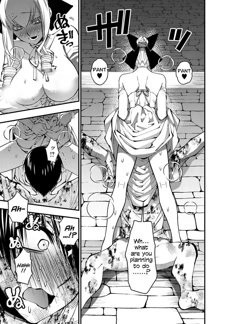 Fukushuu O Koinegau Saikyou Yuusha Wa, Yami No Chikara De Senmetsu Musou Suru Chapter 81 - Page 9 in English