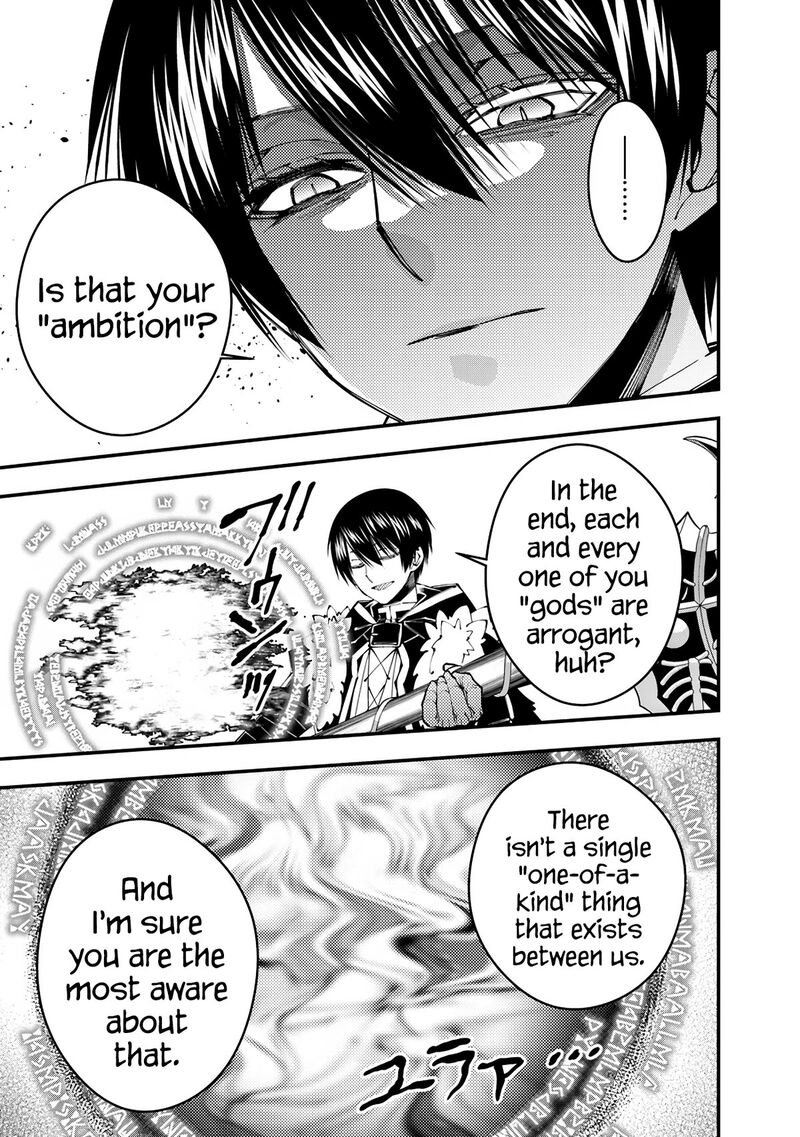 Fukushuu O Koinegau Saikyou Yuusha Wa, Yami No Chikara De Senmetsu Musou Suru Chapter 82 - Page 11 in English