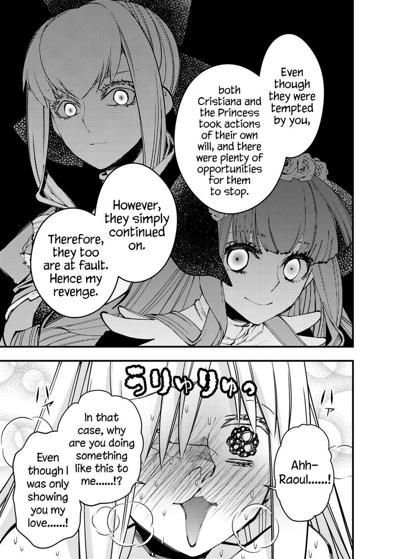 Fukushuu O Koinegau Saikyou Yuusha Wa, Yami No Chikara De Senmetsu Musou Suru Chapter 82 - Page 7 in English