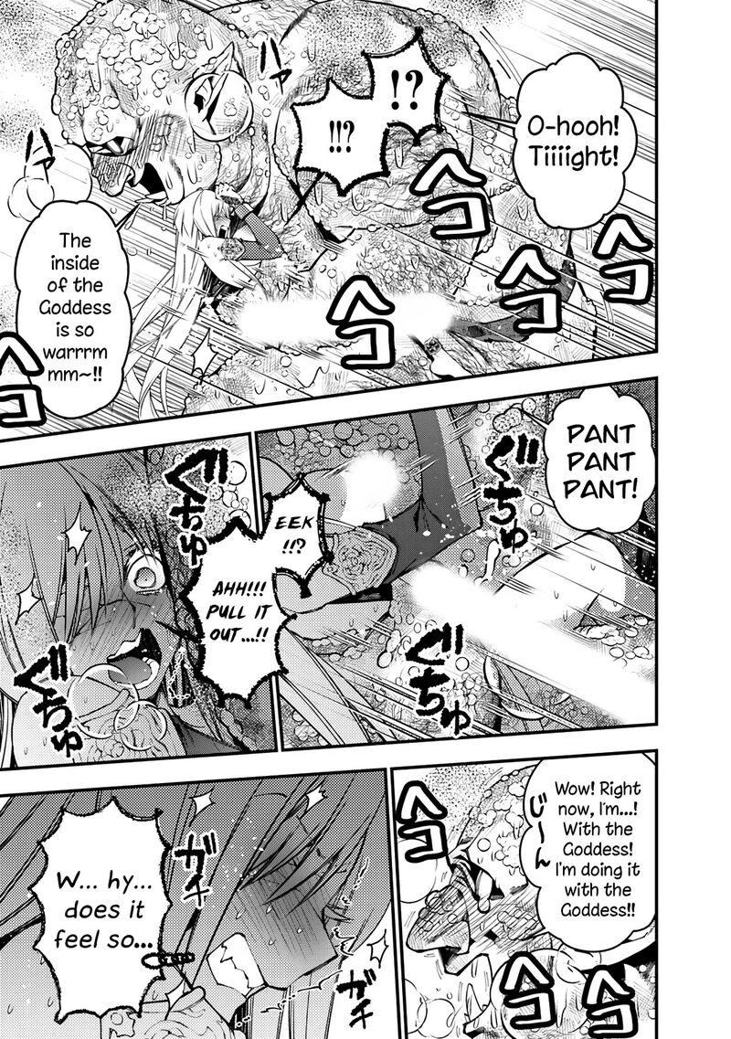 Fukushuu O Koinegau Saikyou Yuusha Wa, Yami No Chikara De Senmetsu Musou Suru Chapter 83 - Page 16 in English