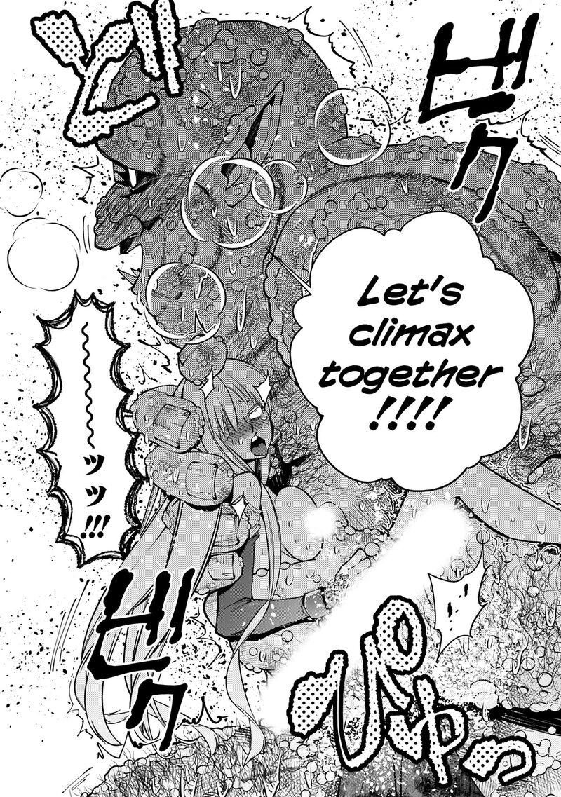 Fukushuu O Koinegau Saikyou Yuusha Wa, Yami No Chikara De Senmetsu Musou Suru Chapter 83 - Page 19 in English