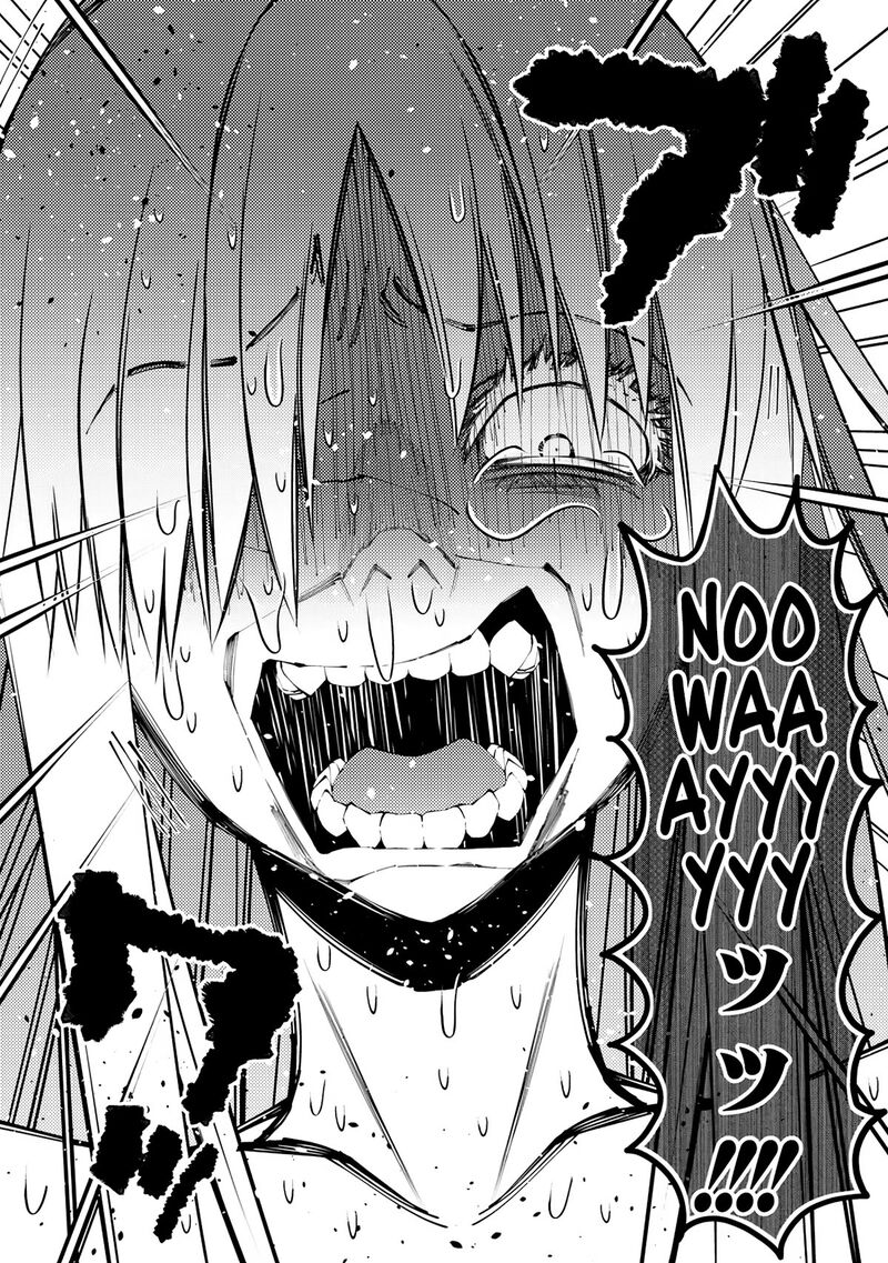 Fukushuu O Koinegau Saikyou Yuusha Wa, Yami No Chikara De Senmetsu Musou Suru Chapter 83 - Page 3 in English