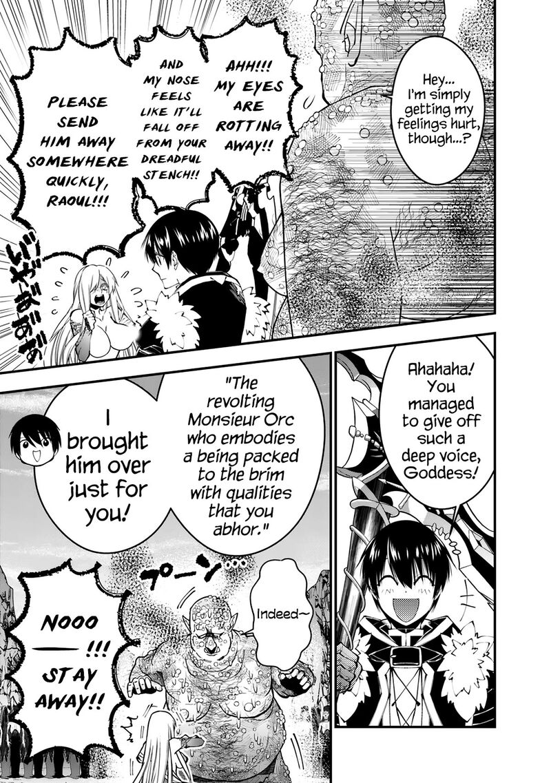 Fukushuu O Koinegau Saikyou Yuusha Wa, Yami No Chikara De Senmetsu Musou Suru Chapter 83 - Page 5 in English