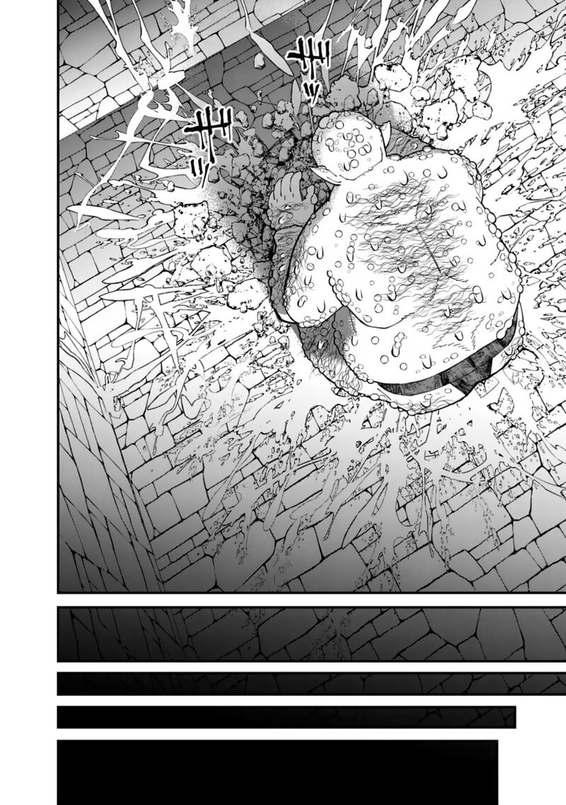 Fukushuu O Koinegau Saikyou Yuusha Wa, Yami No Chikara De Senmetsu Musou Suru Chapter 84 - Page 16 in English